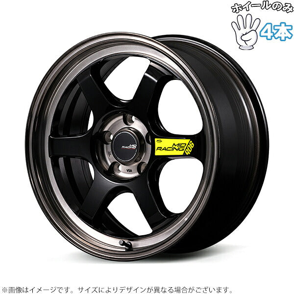 MIDレーシング R06 ブラッククリアポリッシュ 4本。代表画像。穴数・サイズは商品仕様をご確認ください。