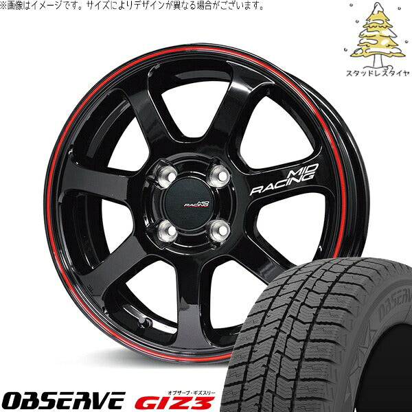 トーヨータイヤ オブザーブ ギズスリー (OBSERVE GIZ3) 165/55R15 ＋ MIDレーシング R07 ブラック/リムレッドライン 15インチ 5J +45 4H100P スタッドレス・ホイール4本セット。1枚目。