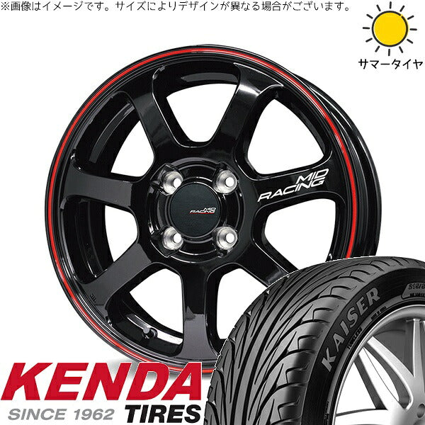 ケンダ カイザー KR20 205/40R17 ＋ MIDレーシング R07 ブラック/リムレッドライン 17インチ 7J +45 4H100P サマー・ホイール4本セット。1枚目。