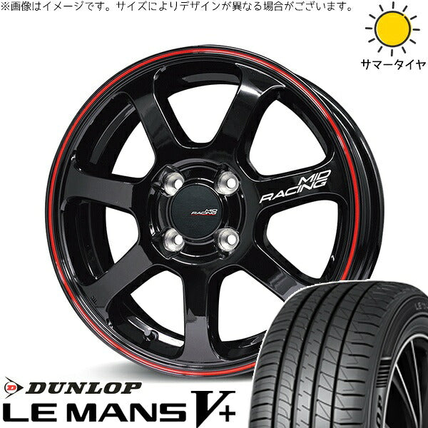 ダンロップ ルマンファイブ 205/50R17 ＋ MIDレーシング R07 ブラック/リムレッドライン 17インチ 7J +45 4H100P サマー・ホイール4本セット。1枚目。