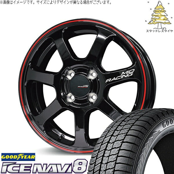 グッドイヤー アイスナビ エイト (ICENAVI8) 165/55R15 ＋ MIDレーシング R07 ブラック/リムレッドライン 15インチ 5J +45 4H100P スタッドレス・ホイール4本セット。1枚目。