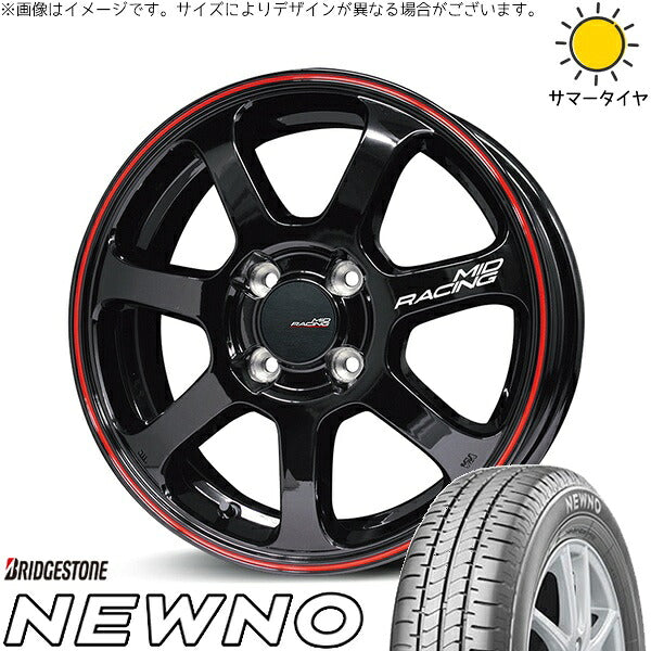 ブリヂストン ニューノ 195/45R17 ＋ MIDレーシング R07 ブラック/リムレッドライン 17インチ 7J +45 4H100P サマー・ホイール4本セット。1枚目。