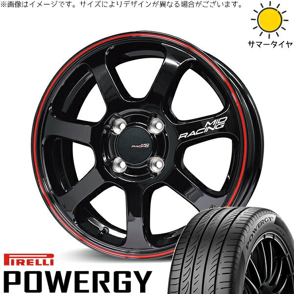 ピレリ パワジー 205/50R17 ＋ MIDレーシング R07 ブラック/リムレッドライン 17インチ 7J +45 4H100P サマー・ホイール4本セット。1枚目。