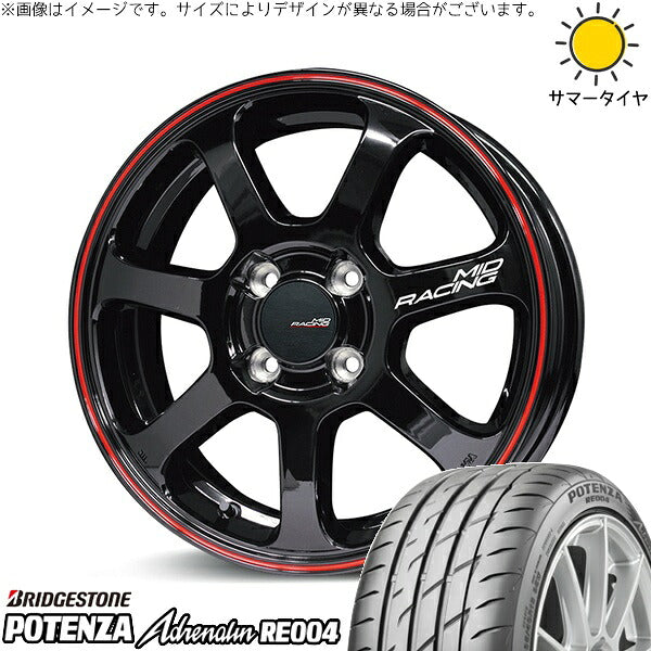 ブリヂストン ポテンザ アドレナリン RE004 205/50R17 ＋ MIDレーシング R07 ブラック/リムレッドライン 17インチ 7J +45 4H100P サマー・ホイール4本セット。1枚目。
