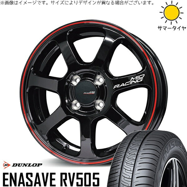 ダンロップ エナセーブ RV505 205/50R17 ＋ MIDレーシング R07 ブラック/リムレッドライン 17インチ 7J +45 4H100P サマー・ホイール4本セット。1枚目。