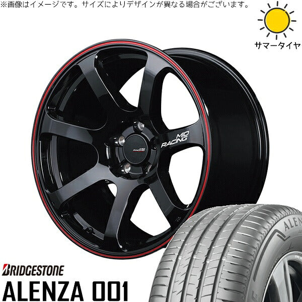 ブリヂストン アレンザ 001 225/60R17 ＋ MIDレーシング R07 ブラック/リムレッドライン 17インチ 7J +48 5H114.3P サマー・ホイール4本セット。1枚目。