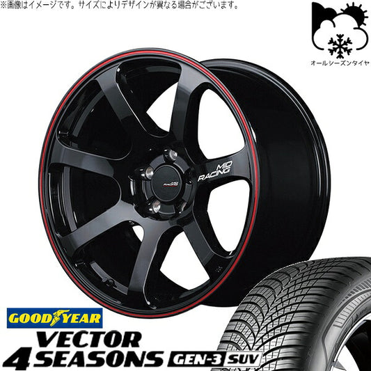 グッドイヤー ベクター4シーズンズ GEN-3 SUV 225/65R17 ＋ MIDレーシング R07 ブラック/リムレッドライン 17インチ 7J +48 5H114.3P オールシーズン・ホイール4本セット。1枚目。