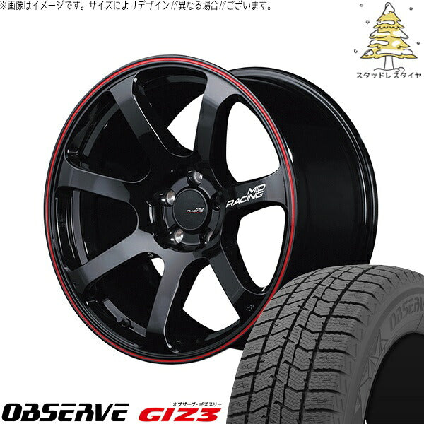 トーヨータイヤ オブザーブ GIZ3 215/55R17 ＋ MIDレーシング R07 ブラック/リムレッドライン 17インチ 7J +48 5H114.3P スタッドレス・ホイール4本セット。1枚目。