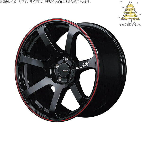 輸入スタッドレスタイヤ（銘柄指定不可） 205/45R17 ＋ MIDレーシング R07 ブラック/リムレッドライン 17インチ 7.0J +48 5H114.3P ホイール4本セット。1枚目。