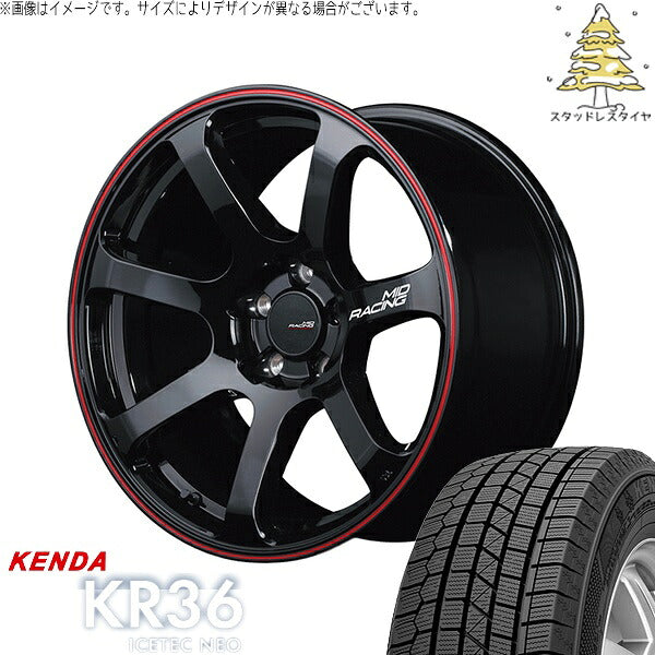 ケンダ アイステックネオ KR36 225/55R18 ＋ MIDレーシング R07 ブラック/リムレッドライン 18インチ 7.5J +50 5H114.3P スタッドレス・ホイール4本セット。1枚目。