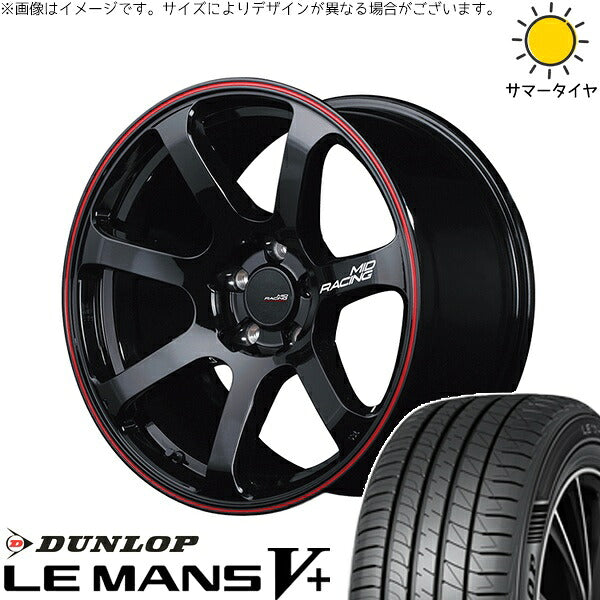 ダンロップ ルマンファイブ 215/50R17 ＋ MIDレーシング R07 ブラック/リムレッドライン 17インチ 7J +48 5H114.3P サマー・ホイール4本セット。1枚目。