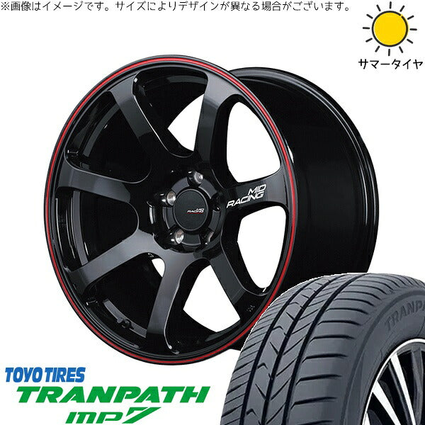トーヨータイヤ トランパス MP7 215/50R17 ＋ MIDレーシング R07 ブラック/リムレッドライン 17インチ 7J +48 5H114.3P サマー・ホイール4本セット。1枚目。