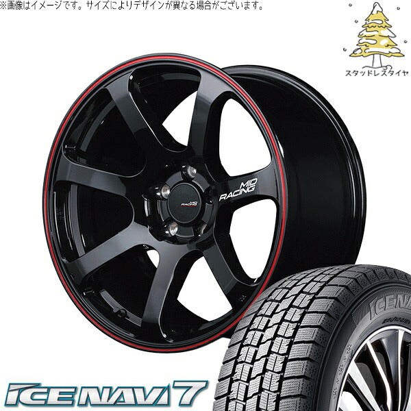 グッドイヤー アイスナビ7 225/45R18 ＋ MIDレーシング R07 ブラック/リムレッドライン 18インチ 7.5J +50 5H114.3P スタッドレス・ホイール4本セット。1枚目。