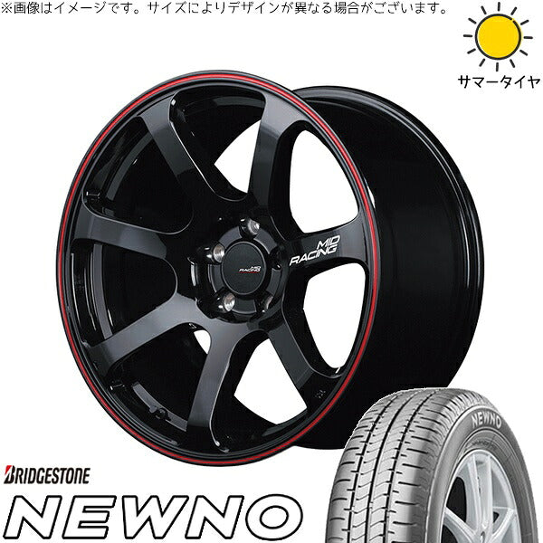 ブリヂストン ニューノ 225/60R17 ＋ MIDレーシング R07 ブラック/リムレッドライン 17インチ 7J +48 5H114.3P サマー・ホイール4本セット。1枚目。
