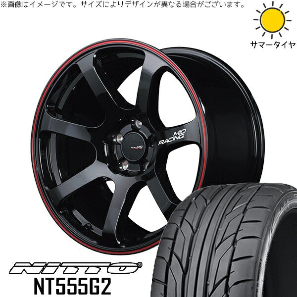 ニットー NT555G2 225/40R18 ＋ MIDレーシング R07 ブラック/リムレッドライン 18インチ 7.5J +50 5H114.3P サマー・ホイール4本セット。1枚目。