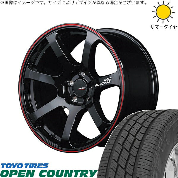 トーヨータイヤ オープンカントリー H/T2 215/60R17 ＋ MIDレーシング R07 ブラック/リムレッドライン 17インチ 7J +48 5H114.3P サマー・ホイール4本セット。1枚目。