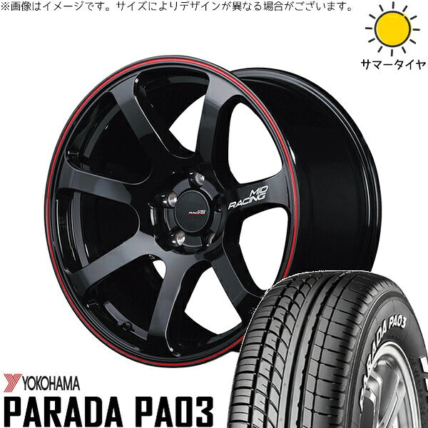 ヨコハマタイヤ パラダ PA03 225/50R18 ＋ MIDレーシング R07 ブラック/リムレッドライン 18インチ 7.5J +50 5H114.3P サマー・ホイール4本セット。1枚目。