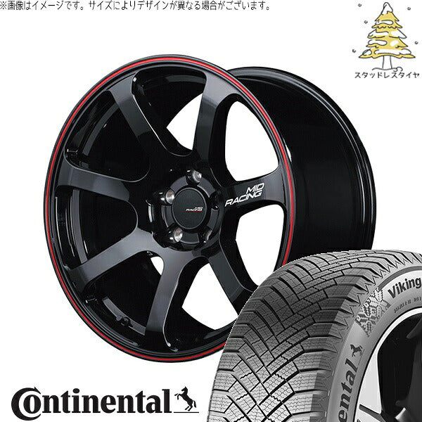コンチネンタル バイキングコンタクト8 215/55R17 ＋ MIDレーシング R07 ブラック/リムレッドライン 17インチ 7J +48 5H114.3P スタッドレス・ホイール4本セット。1枚目。