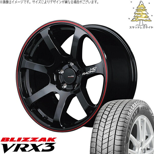 ブリヂストン ブリザック VRX3 225/40R18 ＋ MIDレーシング R07 ブラック/リムレッドライン 18インチ 7.5J +50 5H114.3P スタッドレス・ホイール4本セット。1枚目。