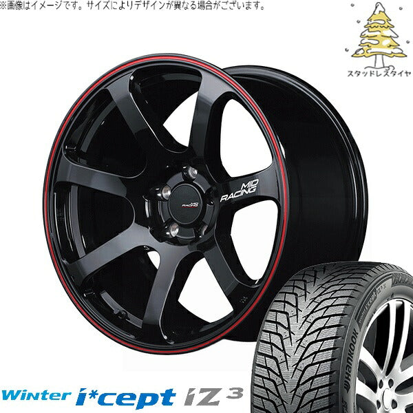 ハンコック ウィンターアイセプト IZ3 W636 215/50R17 ＋ MIDレーシング R07 ブラック/リムレッドライン 17インチ 7J +48 5H114.3P スタッドレス・ホイール4本セット。1枚目。
