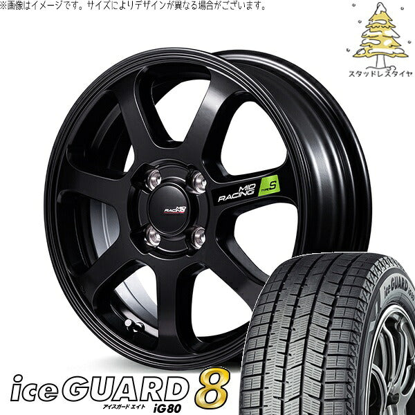 ヨコハマタイヤ アイスガード エイト (iceGUARD8 IG80) 165/60R15 ＋ MIDレーシング R07 タイプS セミグロスブラック 15インチ 5J +45 4H100P スタッドレス・ホイール4本セット。1枚目。