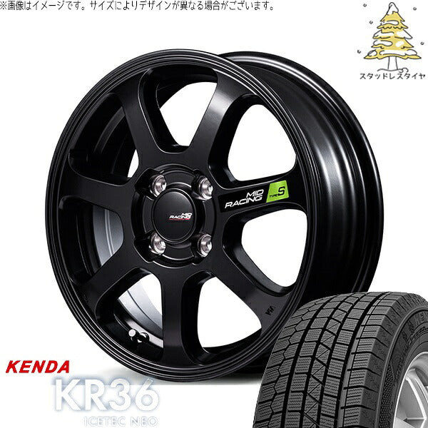 ケンダ アイステックネオ KR36 (ICETEC NEO KR36) 165/60R15 ＋ MIDレーシング R07 タイプS セミグロスブラック 15インチ 5J +45 4H100P スタッドレス・ホイール4本セット。1枚目。