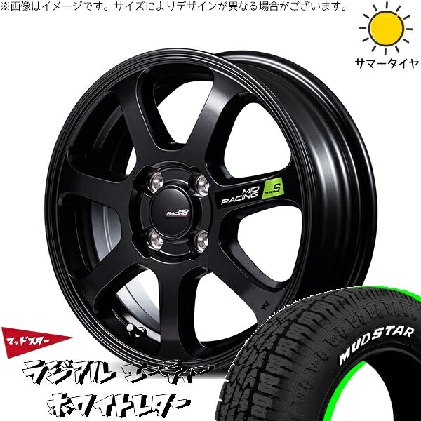 マッドスター ラジアル A/T (RADIAL A/T) 165/60R15 ＋ MIDレーシング R07 タイプS セミグロスブラック 15インチ 5J +45 4H100P サマー・ホイール4本セット。1枚目。