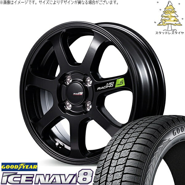 グッドイヤー アイスナビ エイト (ICENAVI8) 165/55R15 ＋ MIDレーシング R07 タイプS セミグロスブラック 15インチ 5J +45 4H100P スタッドレス・ホイール4本セット。1枚目。