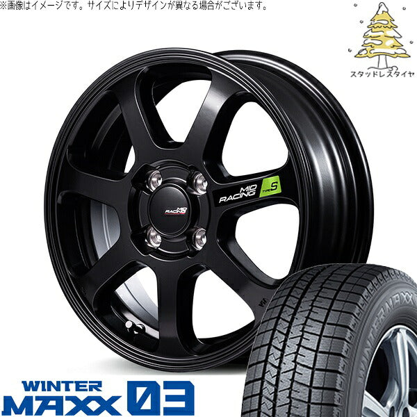 ダンロップ ウィンターマックス03 (WINTERMAXX03 WM03) 165/55R15 ＋ MIDレーシング R07 タイプS セミグロスブラック 15インチ 5J +45 4H100P スタッドレス・ホイール4本セット。1枚目。