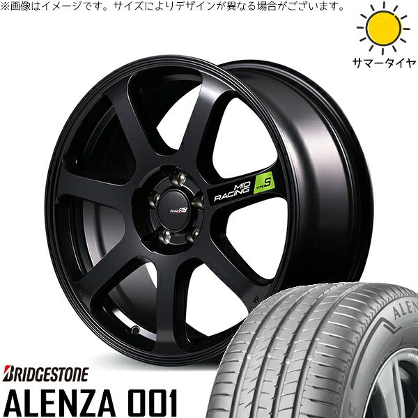 ブリヂストン アレンザ 001 225/60R17 ＋ MIDレーシング R07 タイプS セミグロスブラック 17インチ 7J +48 5H114.3P サマー・ホイール4本セット。1枚目。