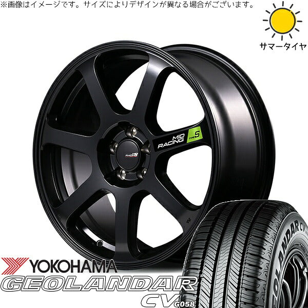 ヨコハマタイヤ ジオランダーCV G058 225/60R17 ＋ MIDレーシング R07 タイプS セミグロスブラック 17インチ 7J +48 5H114.3P サマー・ホイール4本セット。1枚目。