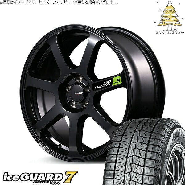 ヨコハマタイヤ アイスガードセブン IG70 205/55R17 ＋ MIDレーシング R07 タイプS セミグロスブラック 17インチ 7J +48 5H114.3P スタッドレス・ホイール4本セット。1枚目。
