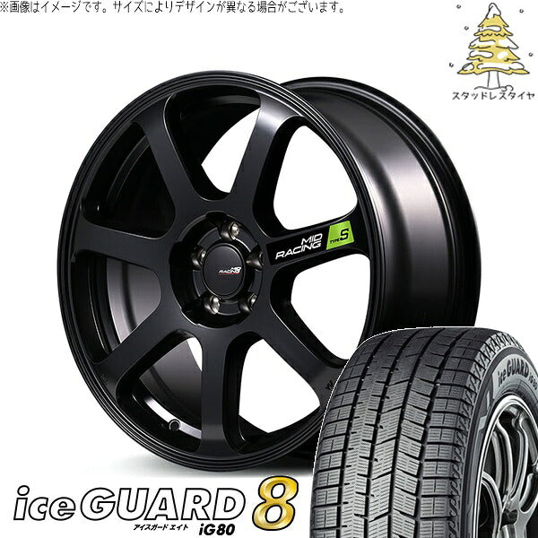 ヨコハマタイヤ アイスガードエイト IG80 195/45R17 ＋ MIDレーシング R07 タイプS セミグロスブラック 17インチ 7J +48 5H114.3P スタッドレス・ホイール4本セット。1枚目。