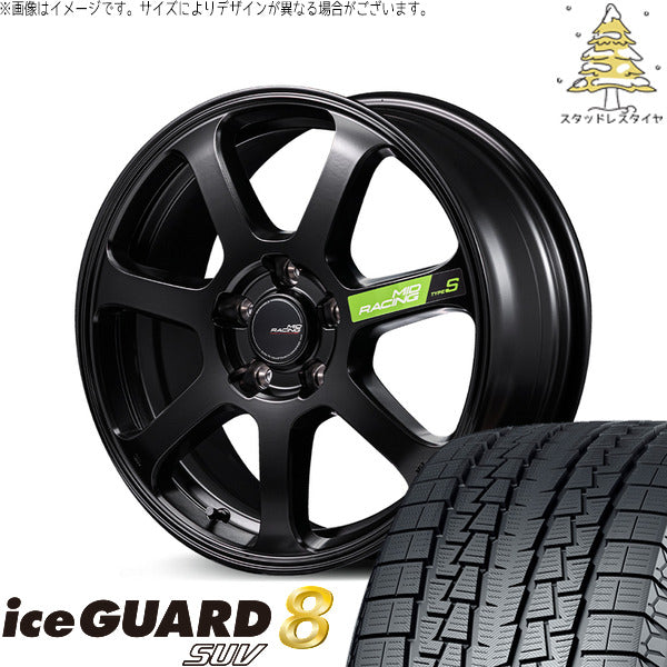 ヨコハマタイヤ アイスガード8 SUV 225/65R17 ＋ MIDレーシング R07 タイプS セミグロスブラック 17インチ 7J +48 5H114.3P スタッドレス・ホイール4本セット。1枚目。