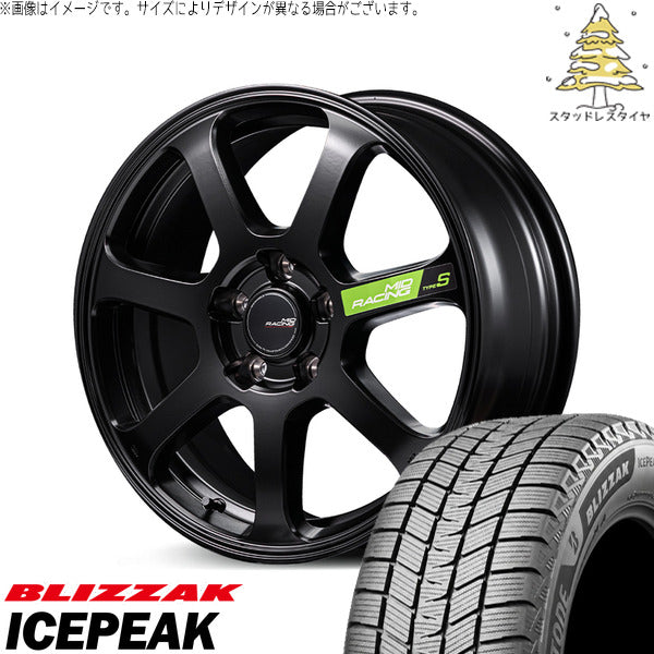 ブリヂストン ブリザック ICEPEAK 225/65R17 ＋ MIDレーシング R07 タイプS セミグロスブラック 17インチ 7J +48 5H114.3P スタッドレス・ホイール4本セット。1枚目。
