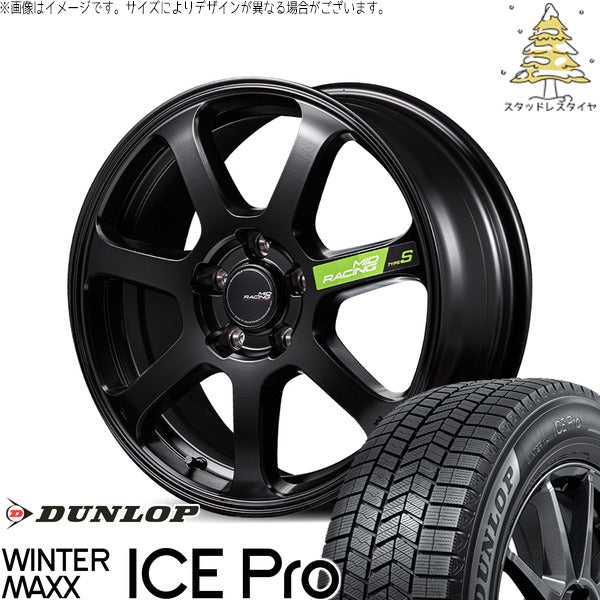 ダンロップ ウィンターマックス ICE Pro 225/40R18 ＋ MIDレーシング R07 タイプS セミグロスブラック 18インチ 8J +45 5H114.3P スタッドレス・ホイール4本セット。1枚目。