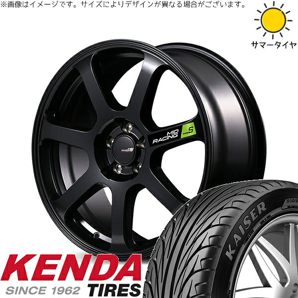 ケンダ カイザー KR20 215/50R17 ＋ MIDレーシング R07 タイプS セミグロスブラック 17インチ 7J +48 5H114.3P サマー・ホイール4本セット。1枚目。