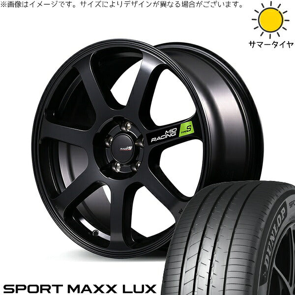 ダンロップ スポーツマックス LUX 225/60R17 ＋ MIDレーシング R07 タイプS セミグロスブラック 17インチ 7J +48 5H114.3P サマー・ホイール4本セット。1枚目。