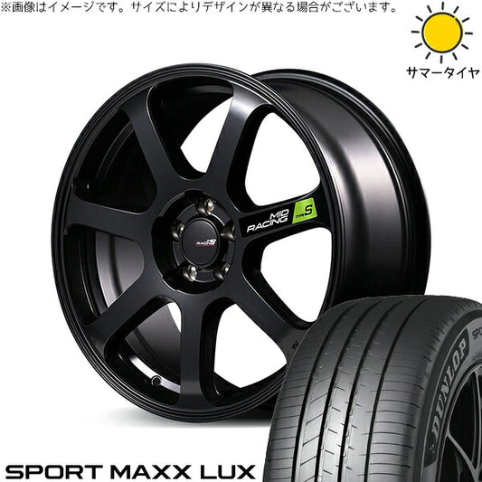 ダンロップ スポーツマックス LUX 225/60R17 ＋ MIDレーシング R07 タイプS セミグロスブラック 17インチ 7J +48 5H114.3P サマー・ホイール4本セット。1枚目。