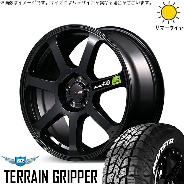 モンスタタイヤ テレーングリッパー 225/55R18 ＋ MIDレーシング R07 タイプS セミグロスブラック 18インチ 8J +45 5H114.3P サマー・ホイール4本セット。1枚目。