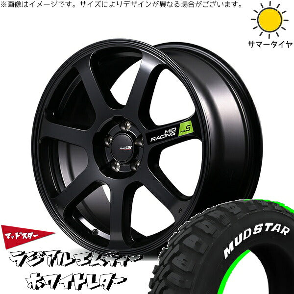 マッドスター ラジアルMT 225/65R17 ＋ MIDレーシング R07 タイプS セミグロスブラック 17インチ 7J +48 5H114.3P サマー・ホイール4本セット。1枚目。