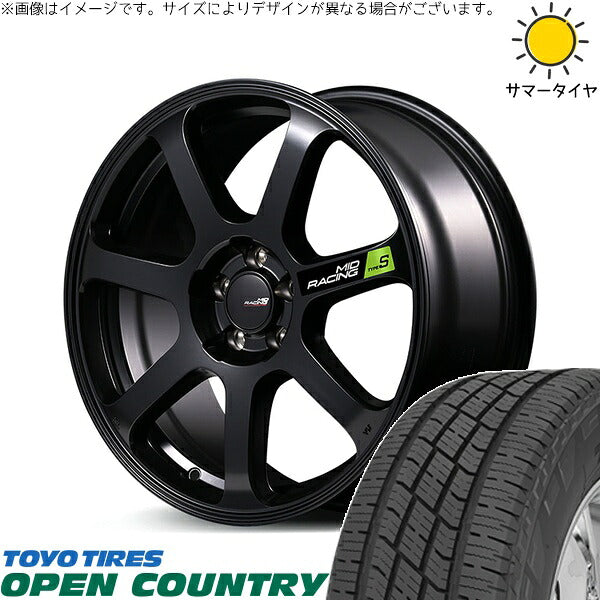 トーヨータイヤ オープンカントリー H/T2 215/60R17 ＋ MIDレーシング R07 タイプS セミグロスブラック 17インチ 7J +48 5H114.3P サマー・ホイール4本セット。1枚目。