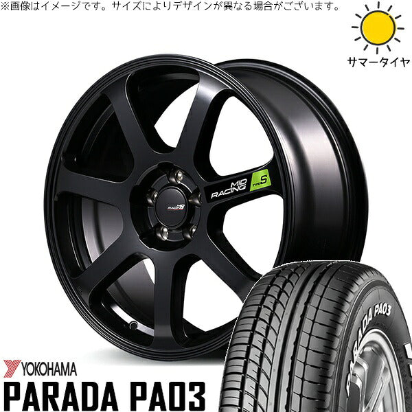 ヨコハマタイヤ パラダ PA03 225/50R18 ＋ MIDレーシング R07 タイプS セミグロスブラック 18インチ 8J +45 5H114.3P サマー・ホイール4本セット。1枚目。