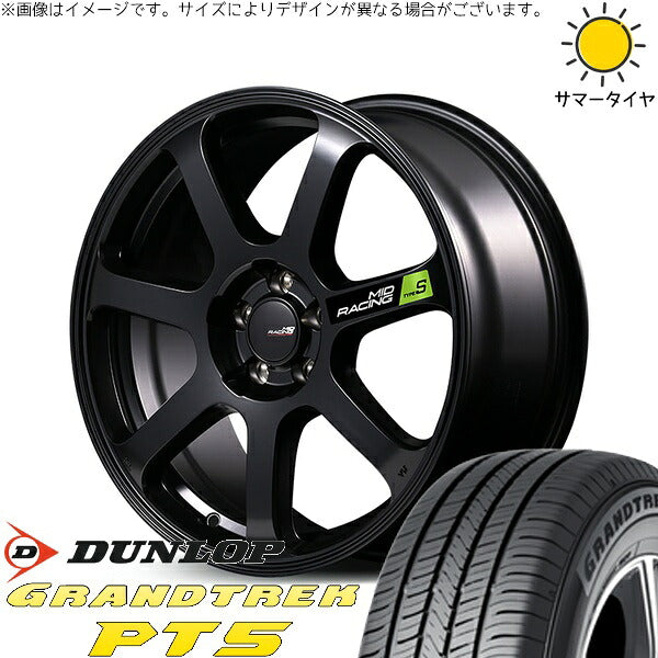 ダンロップ グラントレック PT5 225/55R18 ＋ MIDレーシング R07 タイプS セミグロスブラック 18インチ 8J +45 5H114.3P サマー・ホイール4本セット。1枚目。