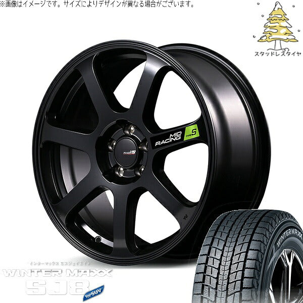 ダンロップ ウィンターマックス SJ8+ 225/60R17 ＋ MIDレーシング R07 タイプS セミグロスブラック 17インチ 7J +48 5H114.3P スタッドレス・ホイール4本セット。1枚目。