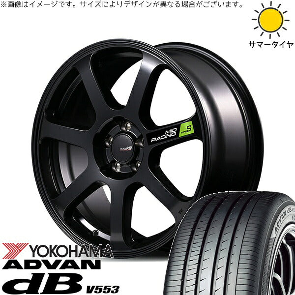 ヨコハマタイヤ アドバン デシベル V553 225/60R18 ＋ MIDレーシング R07 タイプS セミグロスブラック 18インチ 8J +45 5H114.3P サマー・ホイール4本セット。1枚目。