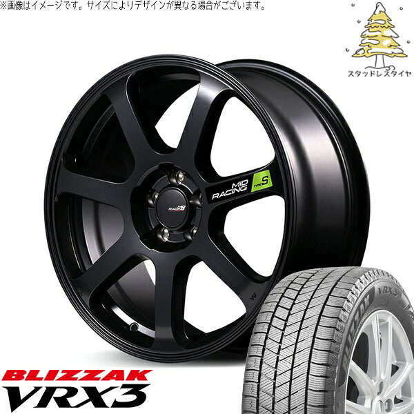 ブリヂストン ブリザック VRX3 205/45R17 ＋ MIDレーシング R07 タイプS セミグロスブラック 17インチ 7J +48 5H114.3P スタッドレス・ホイール4本セット。1枚目。