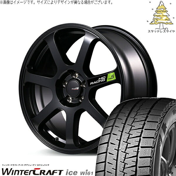 クムホ ウィンタークラフト アイス Wi61 215/55R17 ＋ MIDレーシング R07 タイプS セミグロスブラック 17インチ 7J +48 5H114.3P スタッドレス・ホイール4本セット。1枚目。