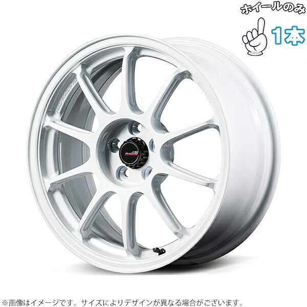MIDレーシング R10 EVO ホワイト 1本。代表画像。穴数・サイズは商品仕様をご確認ください。