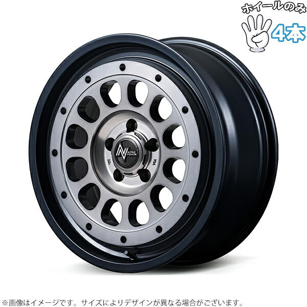 ナイトロパワー R12 ハウザー セミグロススモーク/マシンドフェイス 4本。代表画像。穴数・サイズは商品仕様をご確認ください。